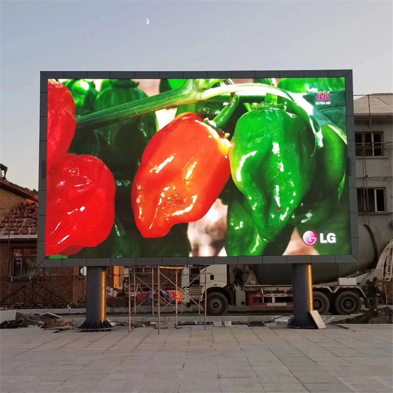 徐闻户外P5LED显示屏