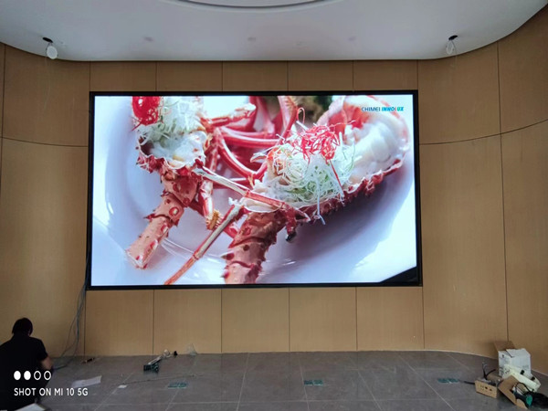 徐闻会议室p2室内led大屏